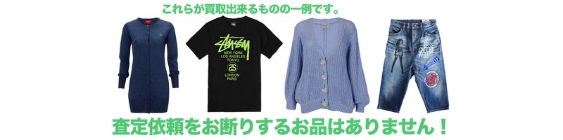 �y�u�����h�Ò�����̃��}�g�N�z���T�C�g